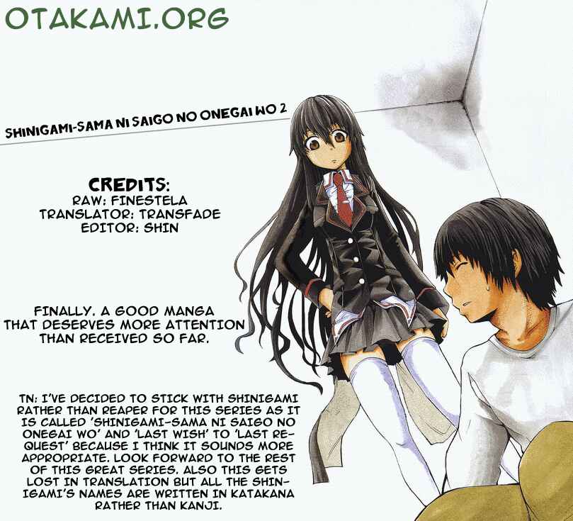 Page 1 Chapter 2 Shinigami-sama ni Saigo no Onegai wo
