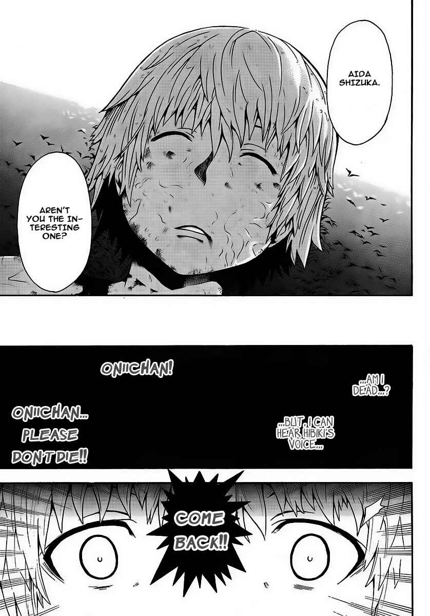 Page 13 Chapter 2 Shinigami-sama ni Saigo no Onegai wo