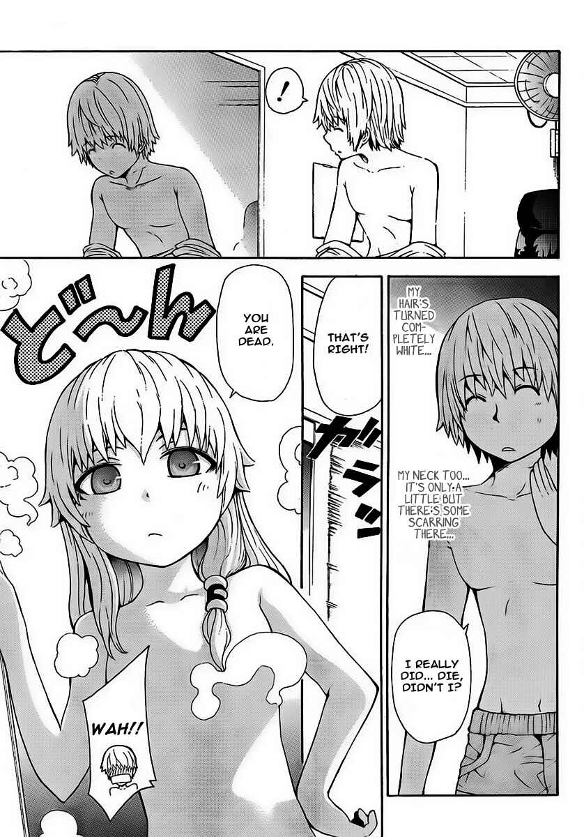 Page 19 Chapter 2 Shinigami-sama ni Saigo no Onegai wo