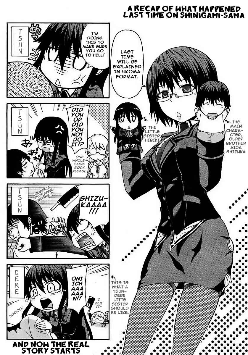 Page 2 Chapter 2 Shinigami-sama ni Saigo no Onegai wo