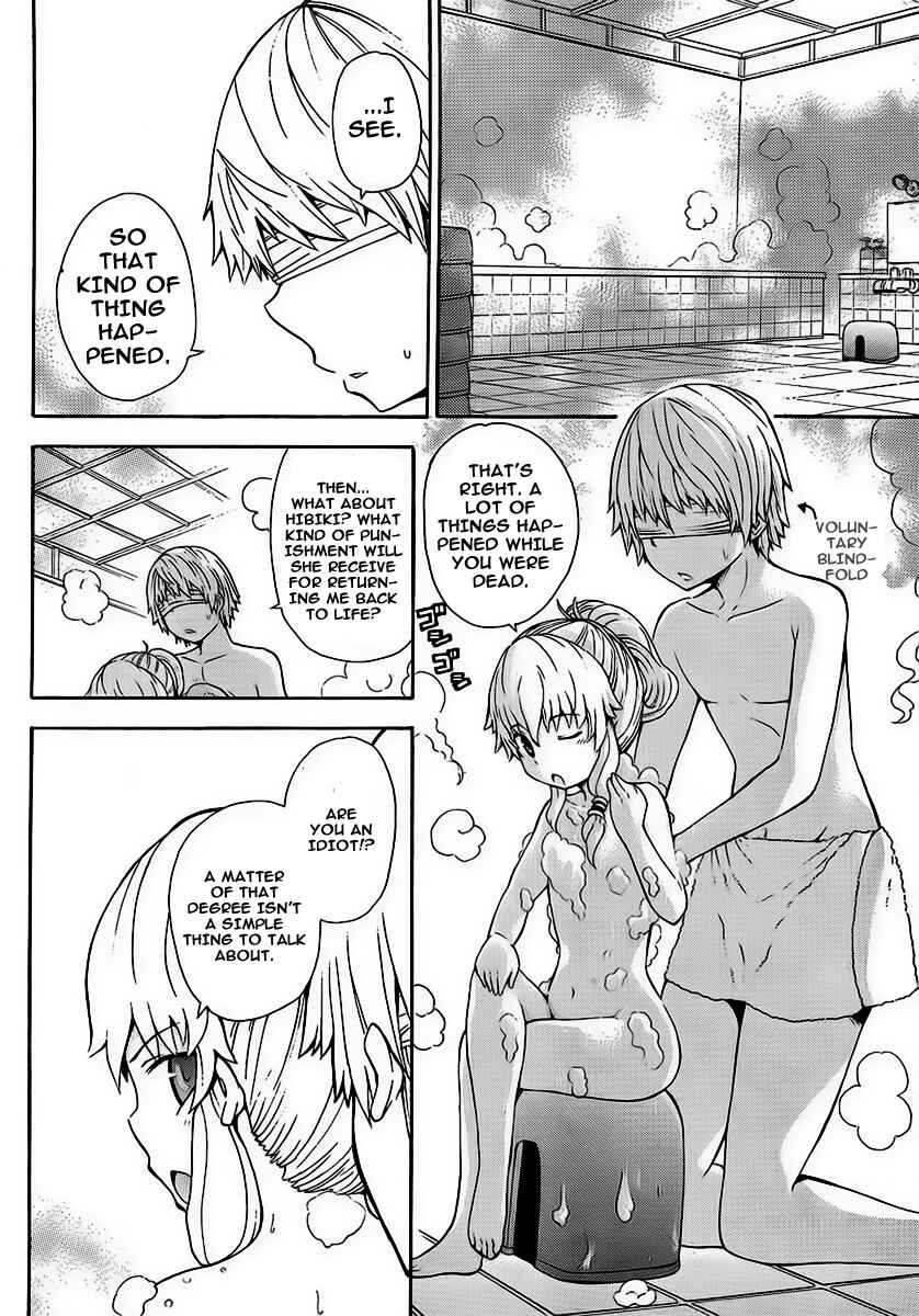 Page 20 Chapter 2 Shinigami-sama ni Saigo no Onegai wo