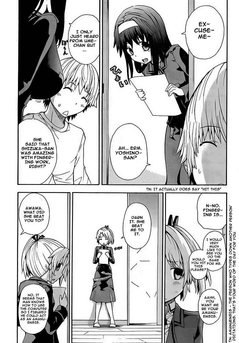 Page 27 Chapter 2 Shinigami-sama ni Saigo no Onegai wo