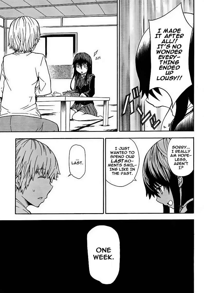 Page 33 Chapter 2 Shinigami-sama ni Saigo no Onegai wo