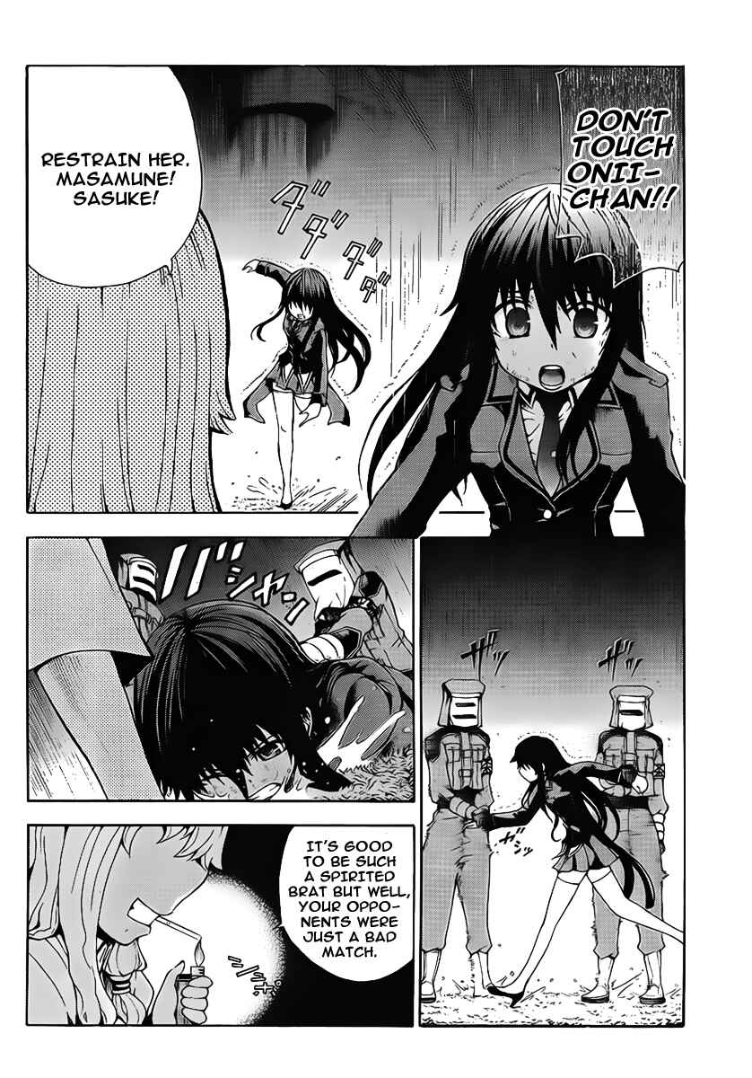 Page 4 Chapter 2 Shinigami-sama ni Saigo no Onegai wo