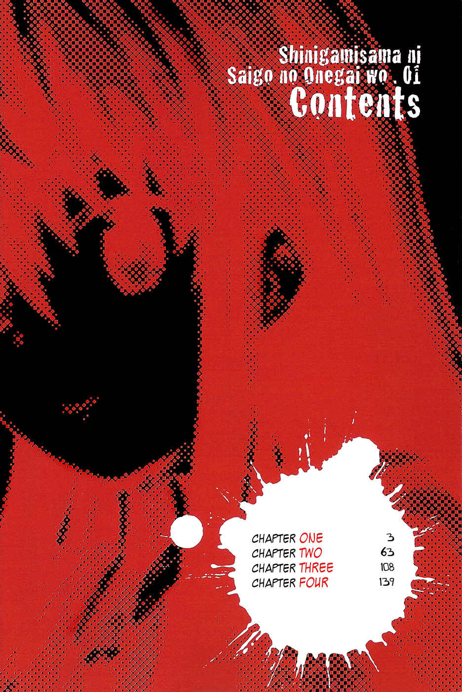 Page 5 Chapter 4.5 Shinigami-sama ni Saigo no Onegai wo
