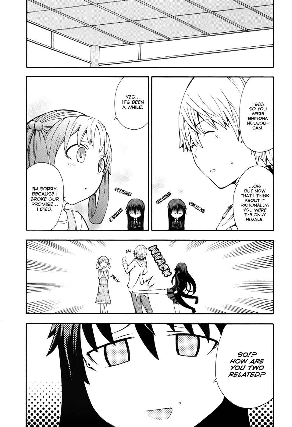 Page 10 Chapter 7 Shinigami-sama ni Saigo no Onegai wo