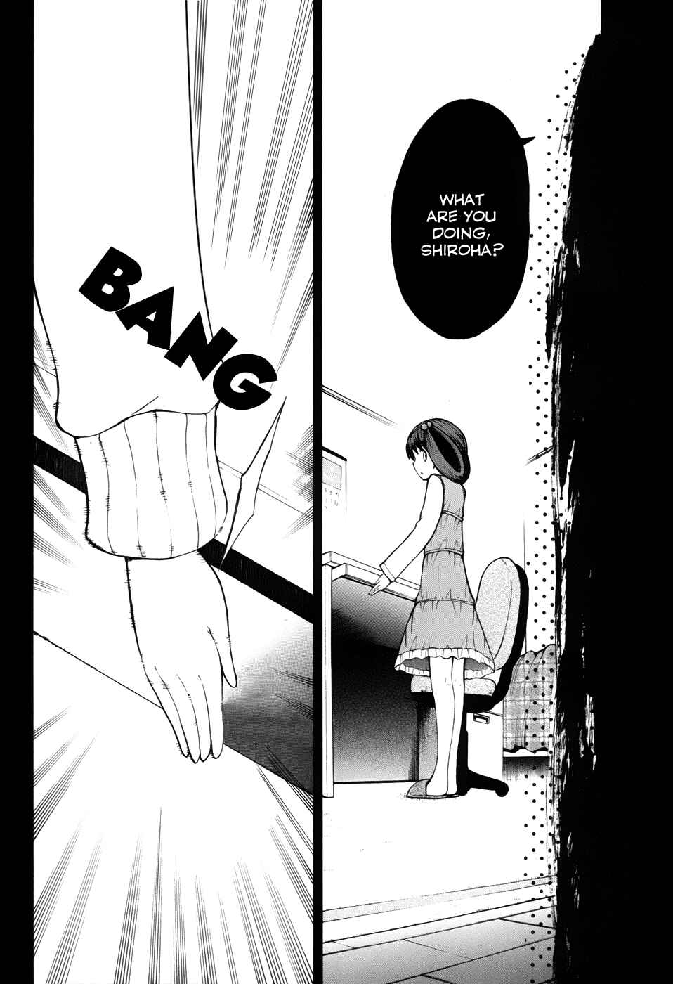 Page 15 Chapter 7 Shinigami-sama ni Saigo no Onegai wo