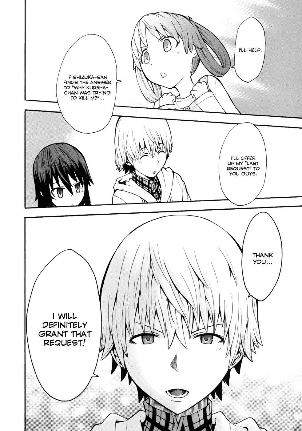 Page 23 Chapter 7 Shinigami-sama ni Saigo no Onegai wo