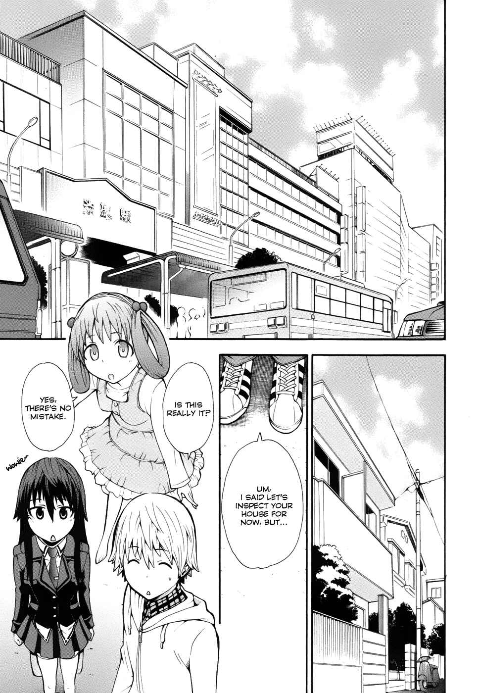 Page 24 Chapter 7 Shinigami-sama ni Saigo no Onegai wo