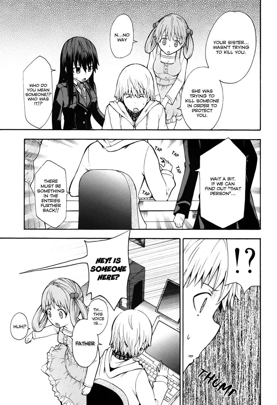 Page 34 Chapter 7 Shinigami-sama ni Saigo no Onegai wo