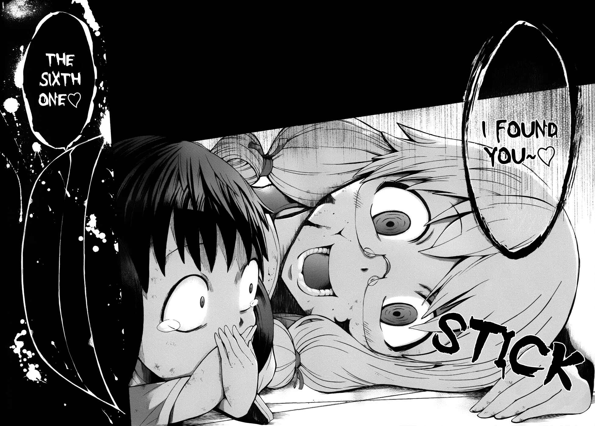 Page 4 Chapter 7 Shinigami-sama ni Saigo no Onegai wo