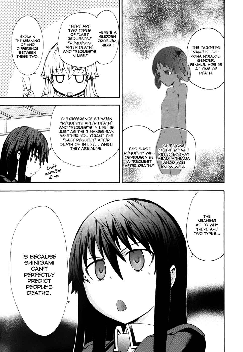 Page 6 Chapter 7 Shinigami-sama ni Saigo no Onegai wo