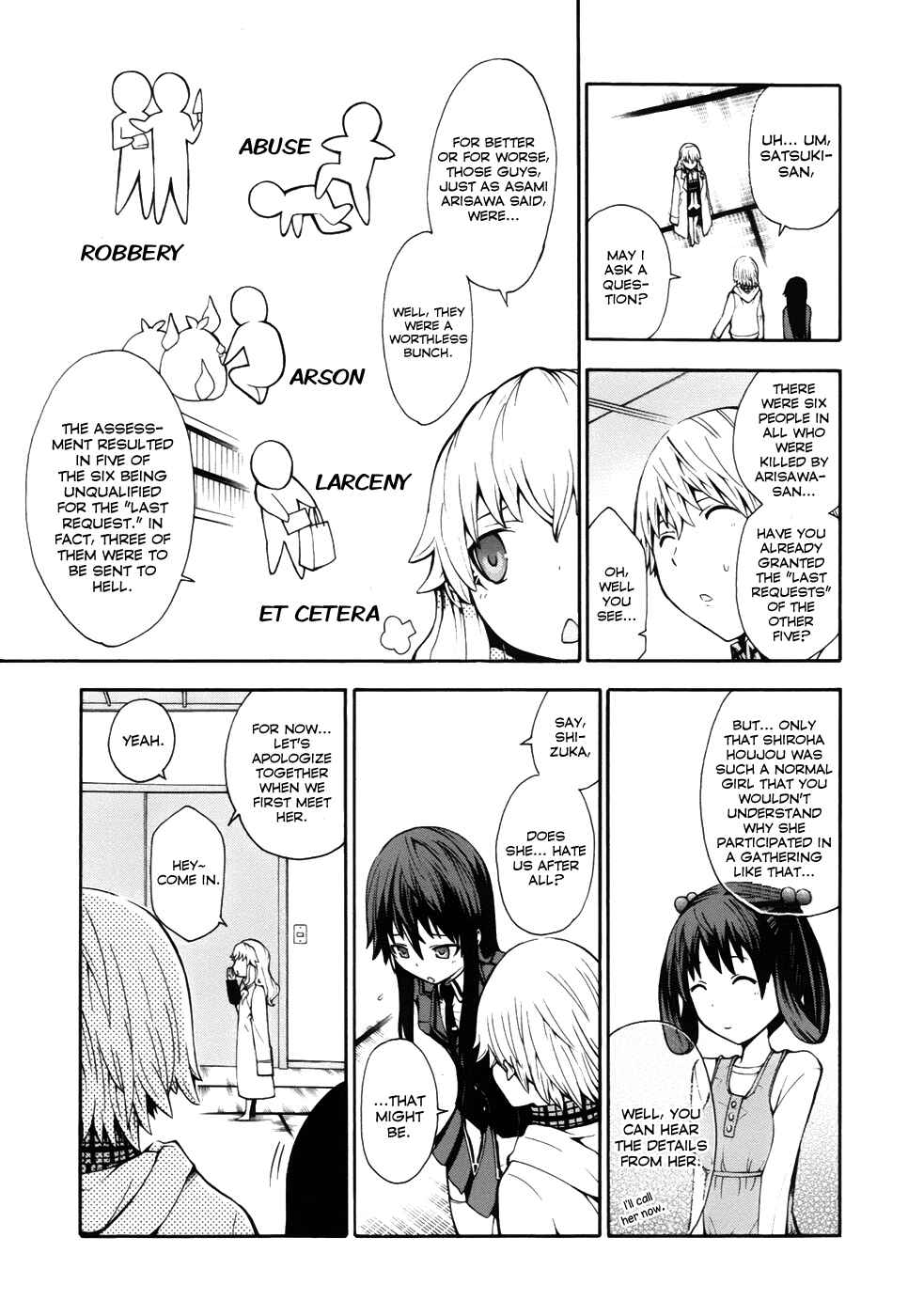Page 8 Chapter 7 Shinigami-sama ni Saigo no Onegai wo