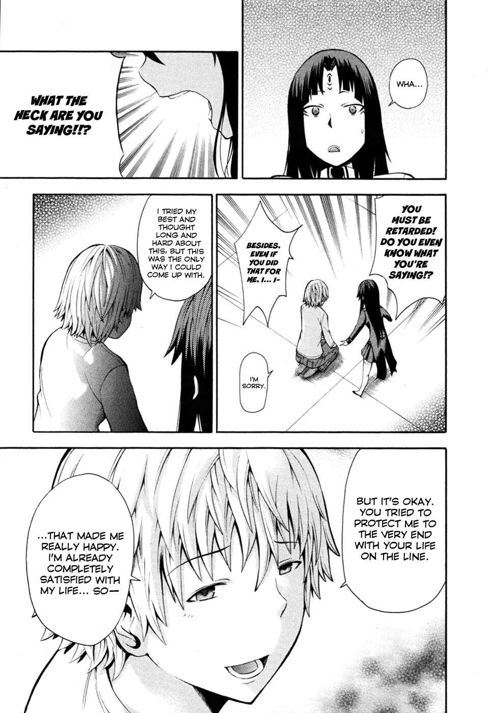 Page 19 Chapter 5 Shinigami-sama ni Saigo no Onegai wo