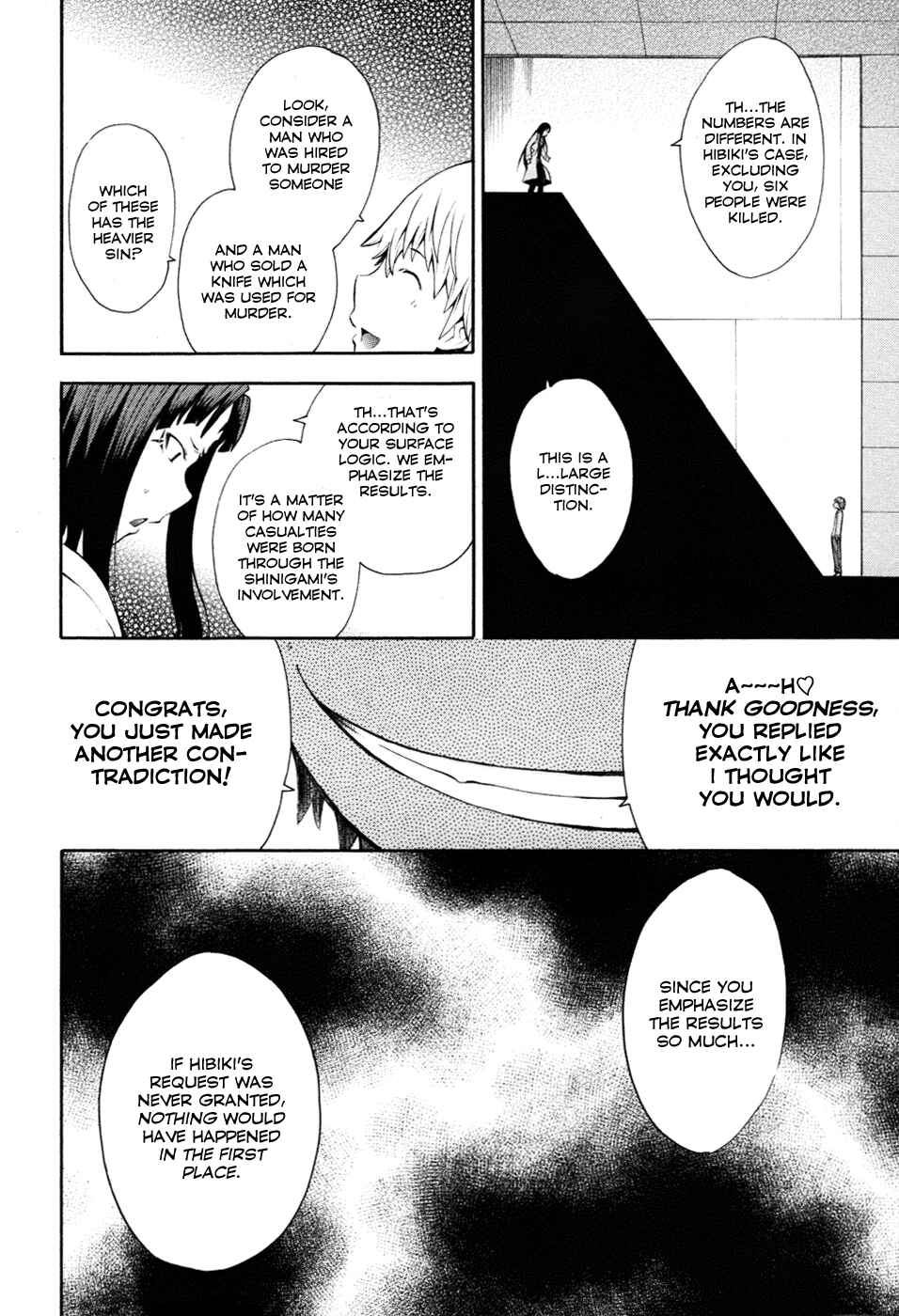 Page 31 Chapter 5 Shinigami-sama ni Saigo no Onegai wo