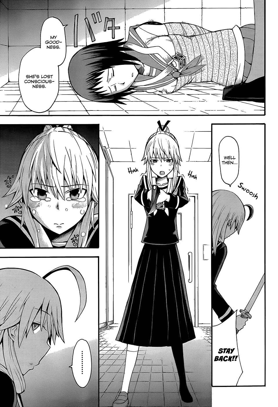 Page 20 Chapter 14 Shinigami-sama ni Saigo no Onegai wo