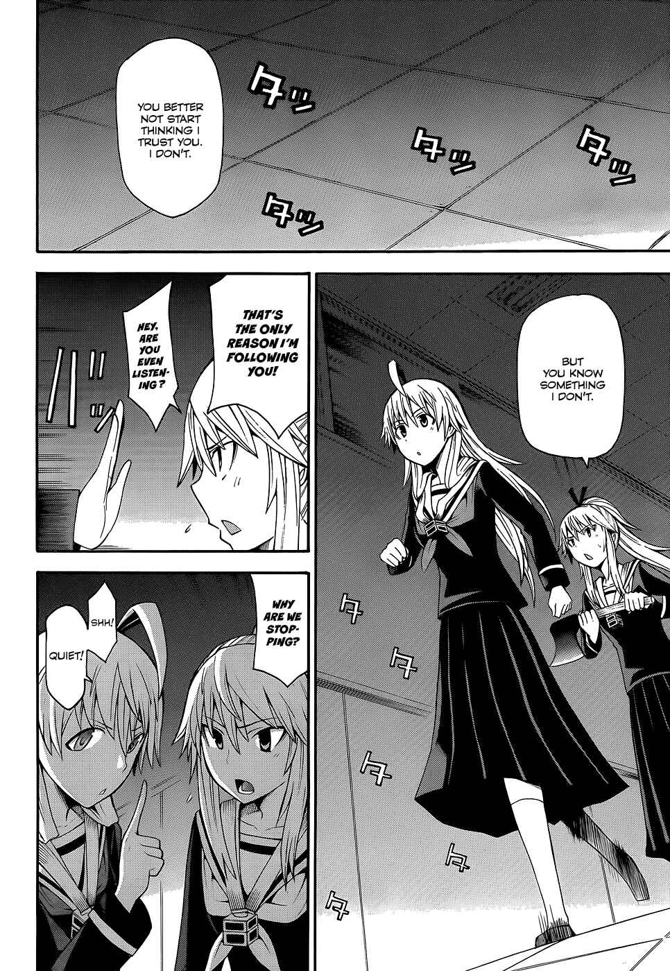 Page 25 Chapter 14 Shinigami-sama ni Saigo no Onegai wo