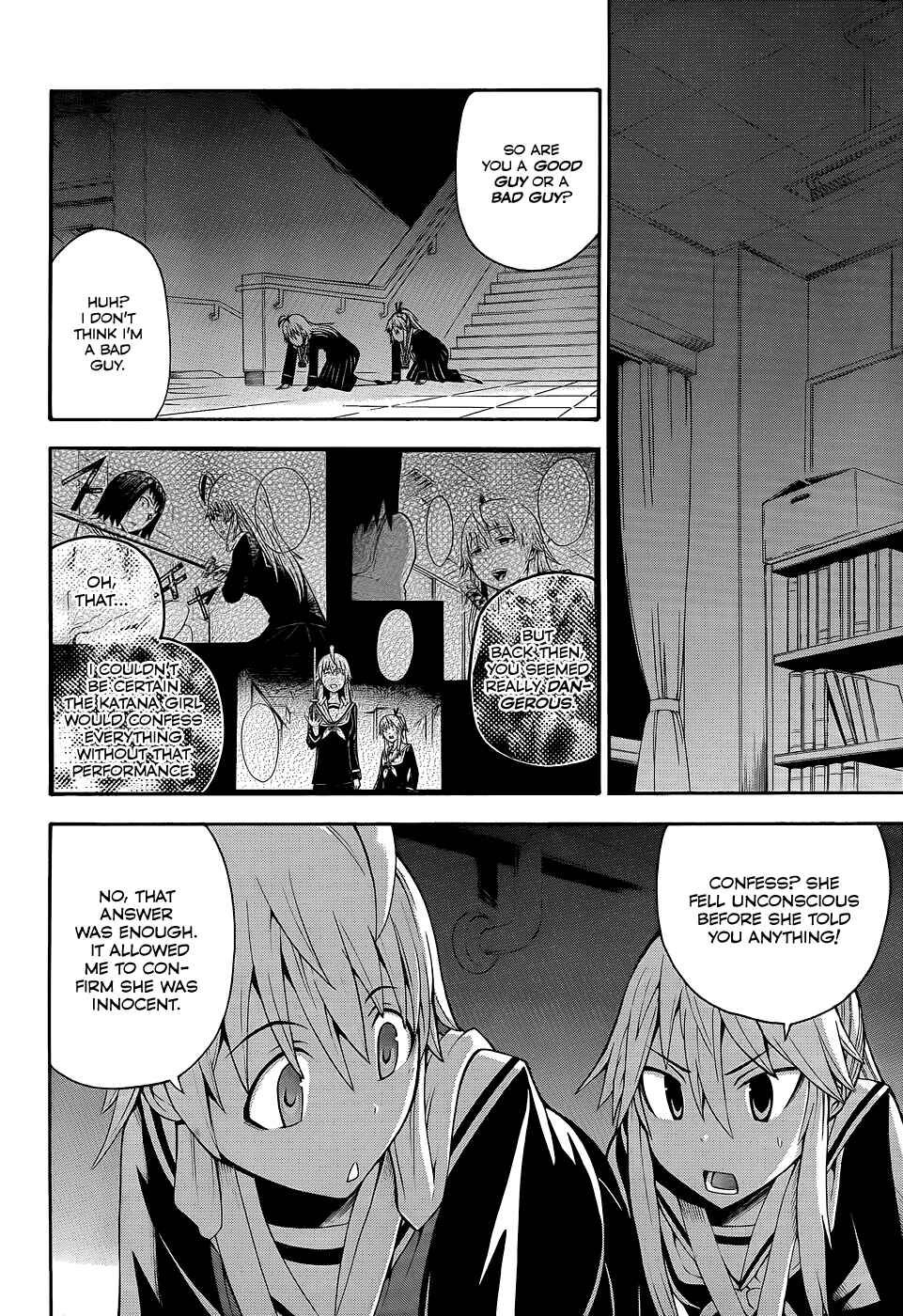Page 31 Chapter 14 Shinigami-sama ni Saigo no Onegai wo