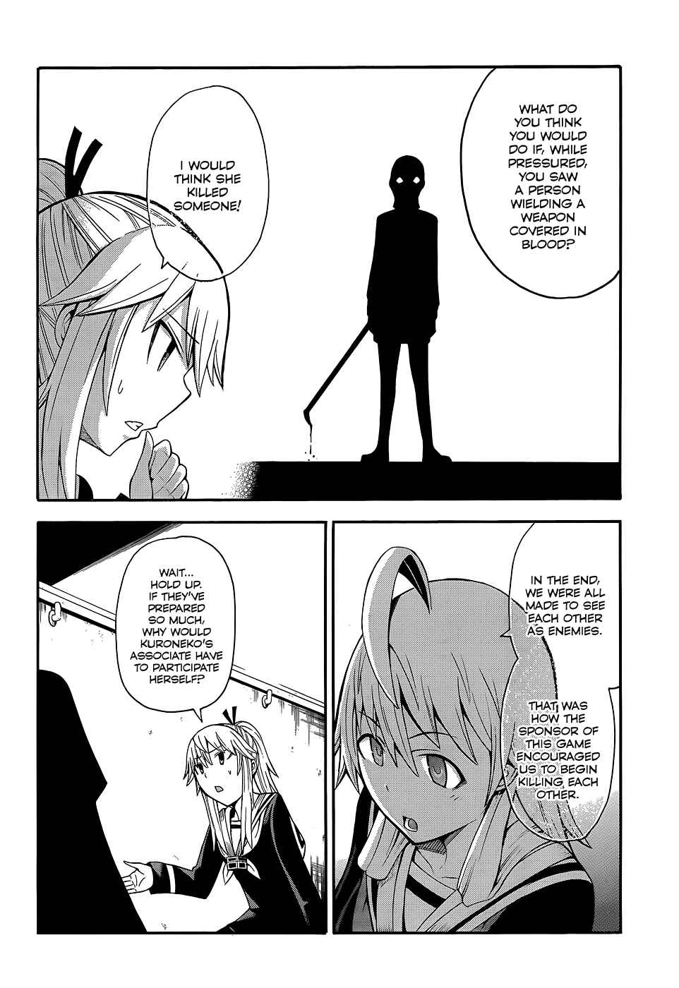 Page 37 Chapter 14 Shinigami-sama ni Saigo no Onegai wo