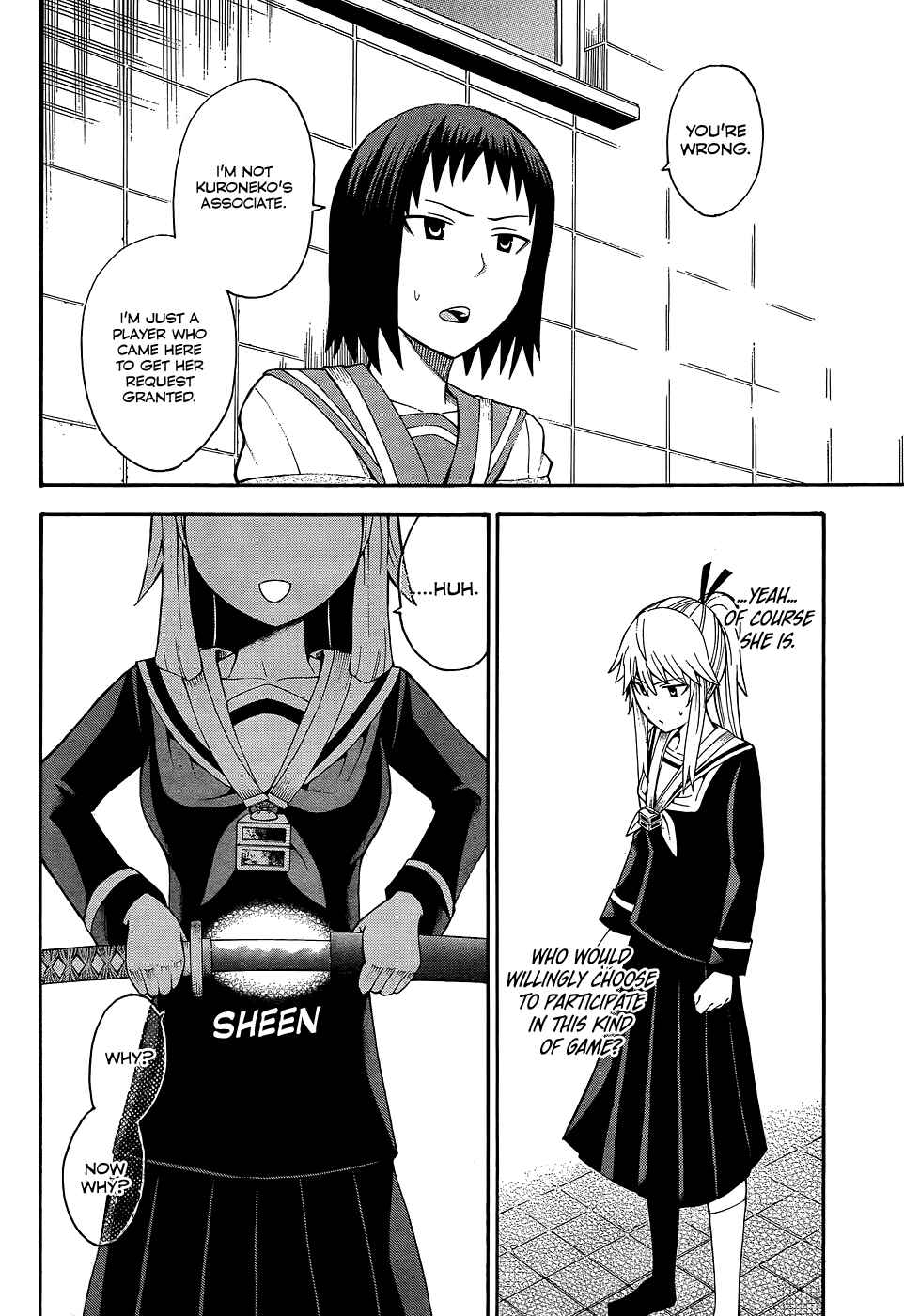 Page 8 Chapter 14 Shinigami-sama ni Saigo no Onegai wo