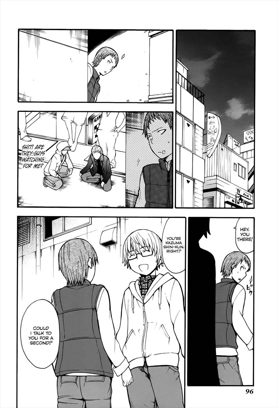 Page 13 Chapter 12 Shinigami-sama ni Saigo no Onegai wo