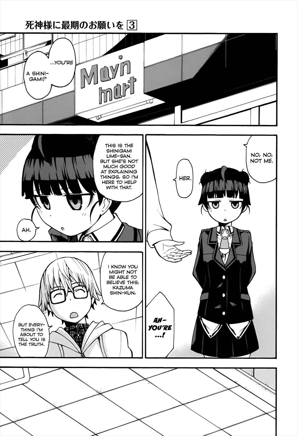 Page 14 Chapter 12 Shinigami-sama ni Saigo no Onegai wo