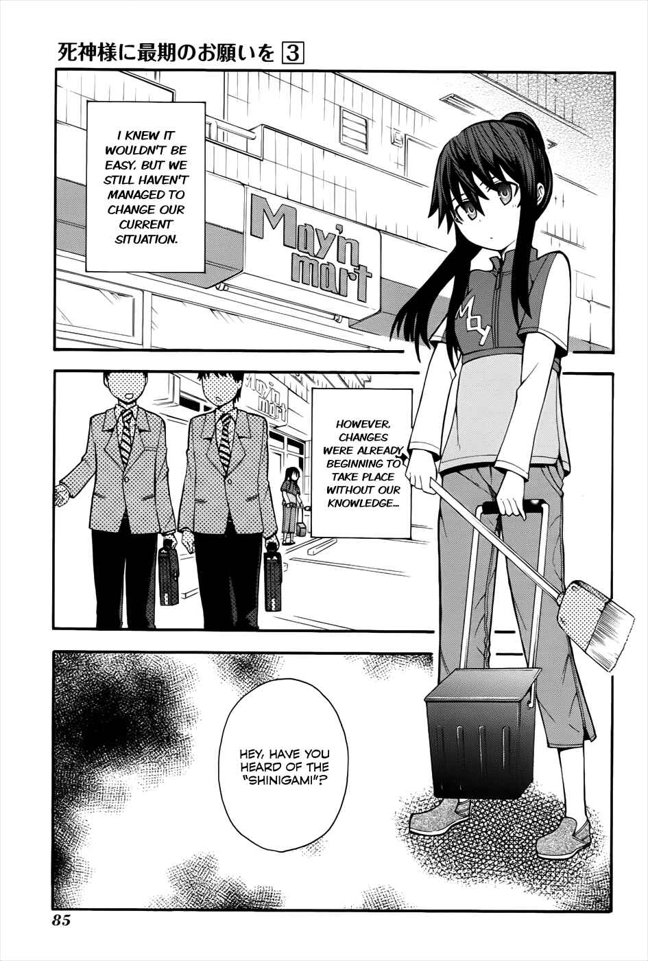 Page 2 Chapter 12 Shinigami-sama ni Saigo no Onegai wo