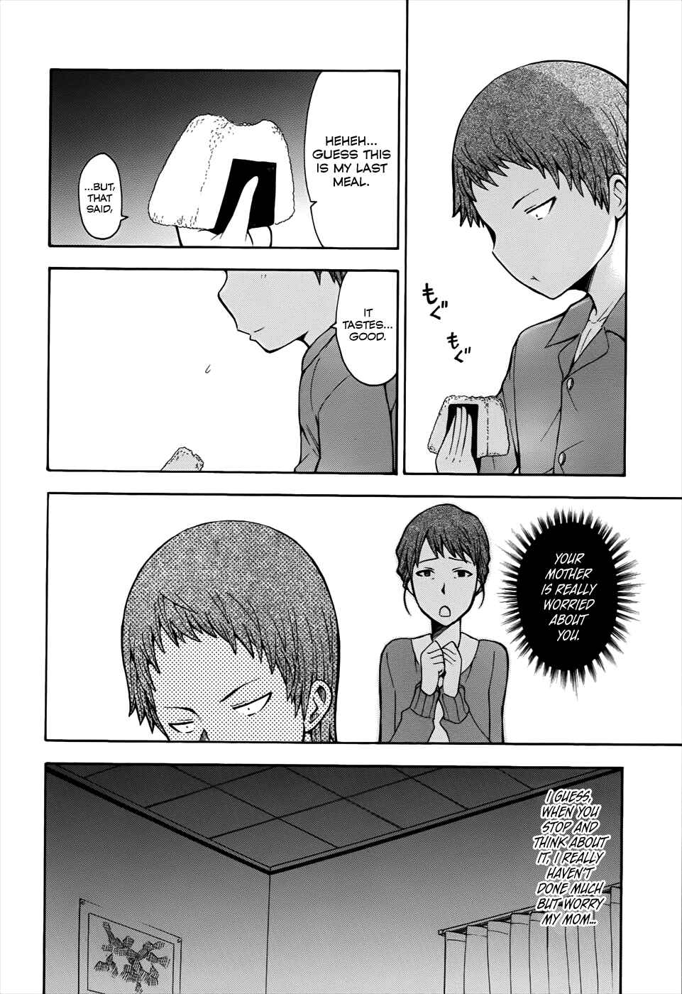 Page 21 Chapter 12 Shinigami-sama ni Saigo no Onegai wo