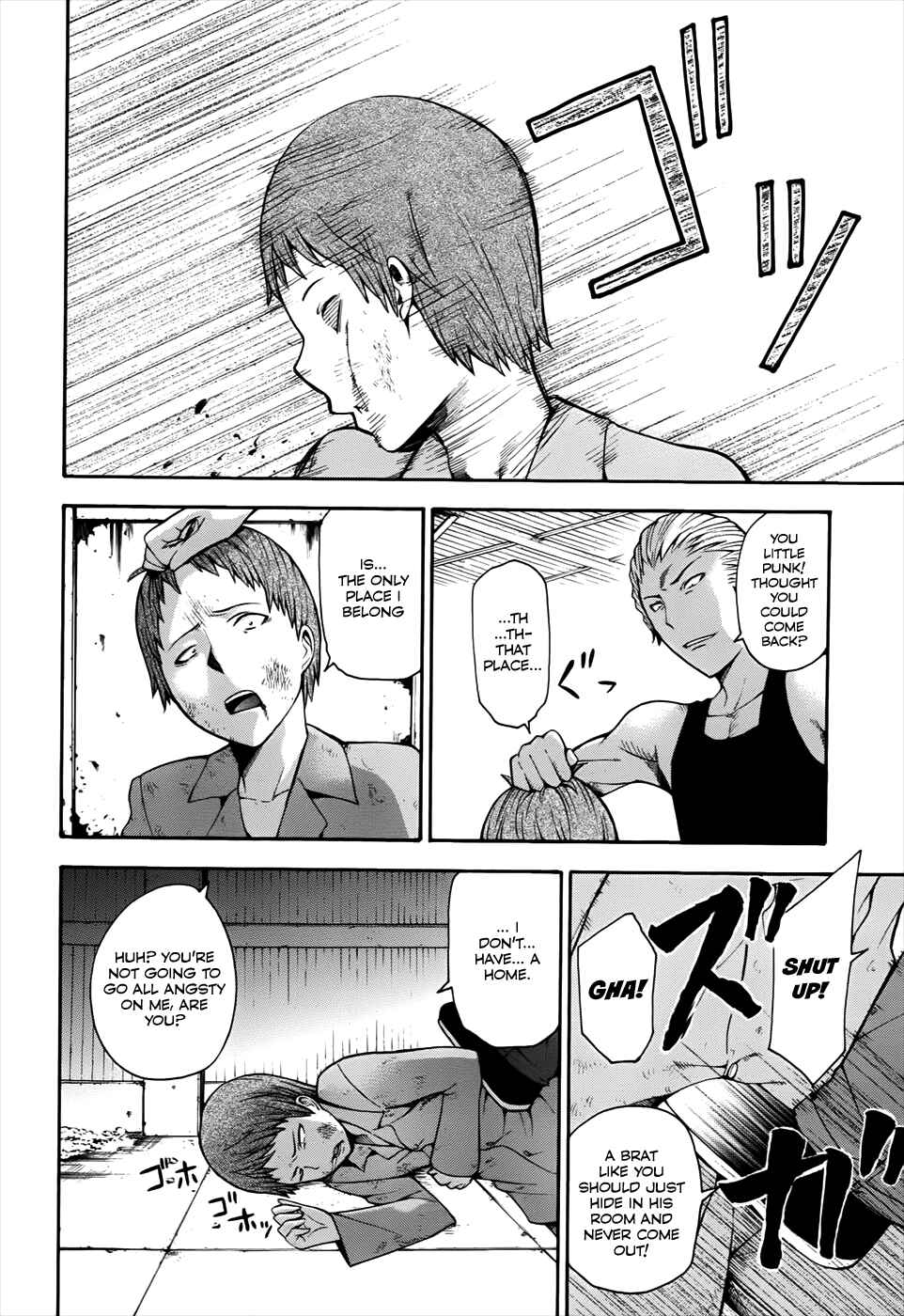Page 29 Chapter 12 Shinigami-sama ni Saigo no Onegai wo