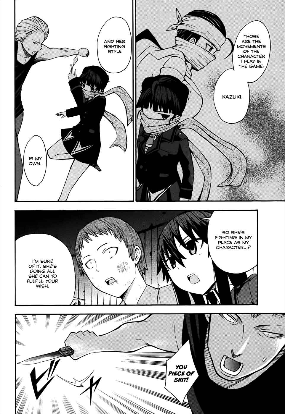 Page 33 Chapter 12 Shinigami-sama ni Saigo no Onegai wo