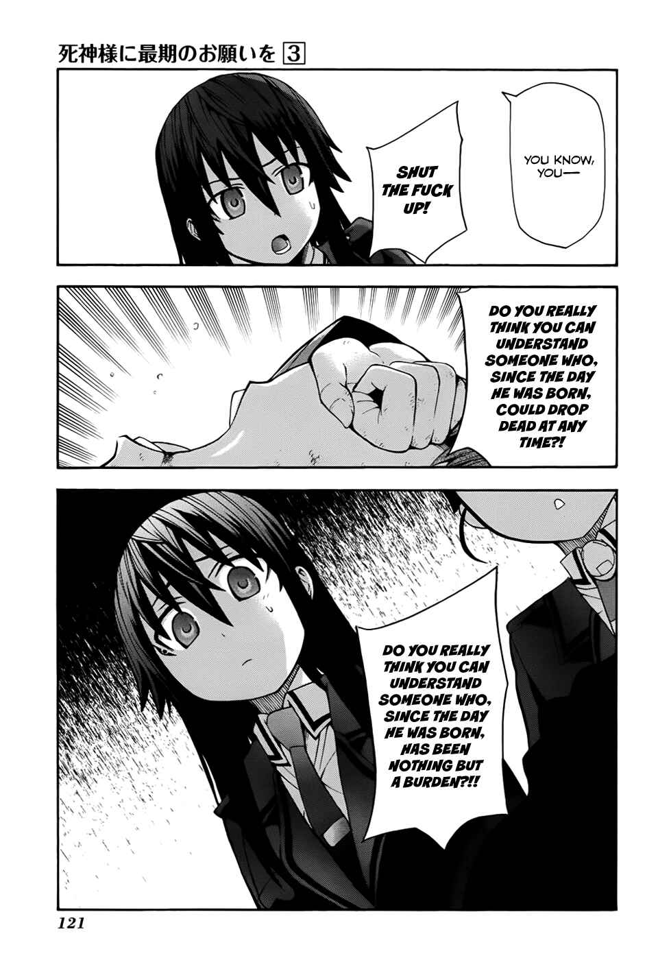 Page 37 Chapter 12 Shinigami-sama ni Saigo no Onegai wo