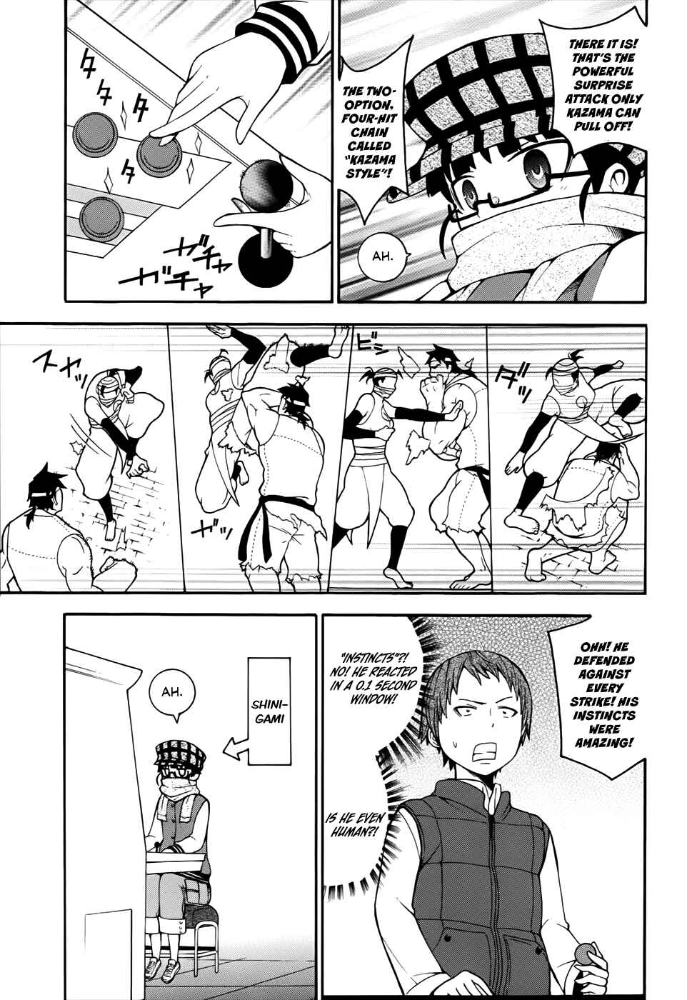 Page 6 Chapter 12 Shinigami-sama ni Saigo no Onegai wo