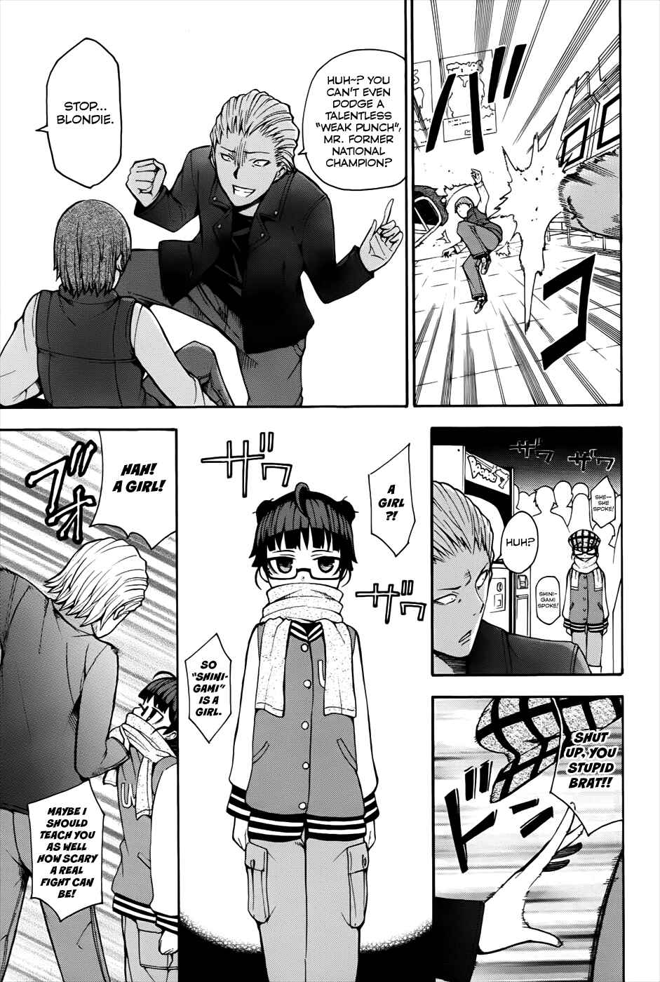 Page 8 Chapter 12 Shinigami-sama ni Saigo no Onegai wo