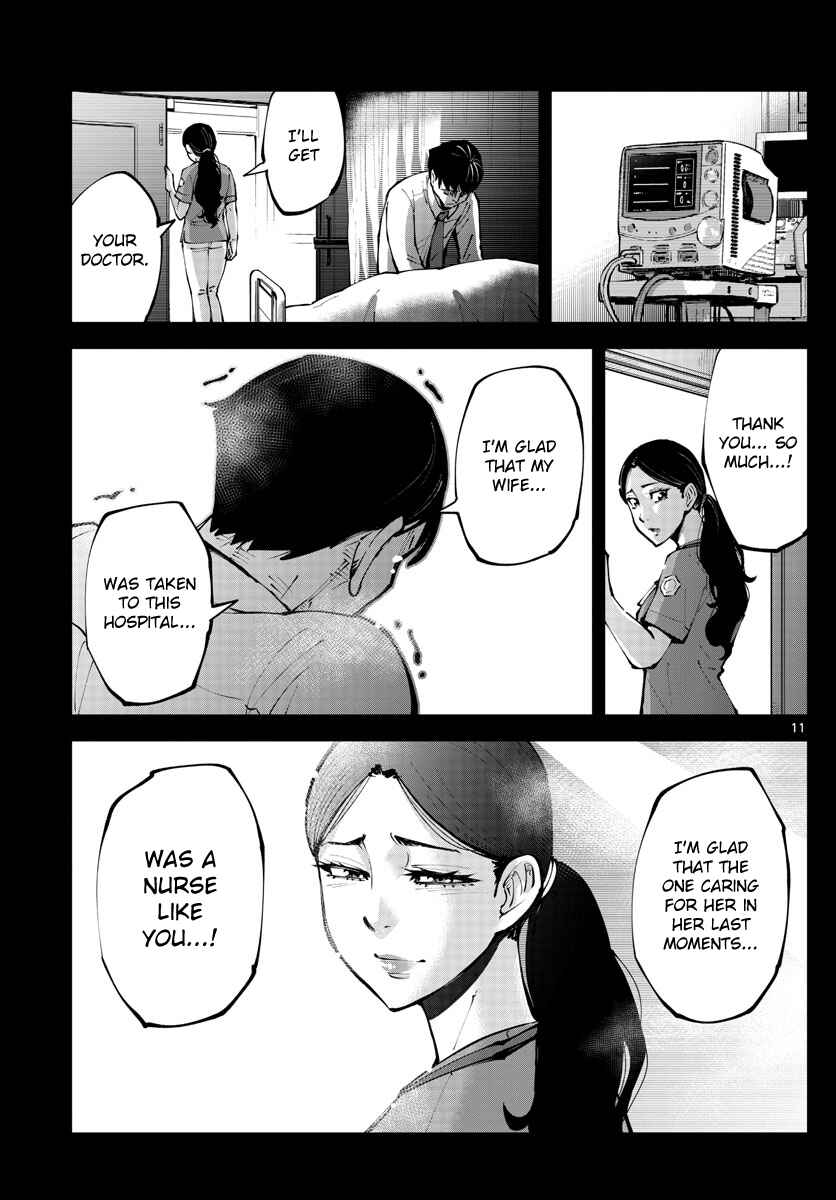 Page 11 Chapter 7 Alice in Borderland Retry