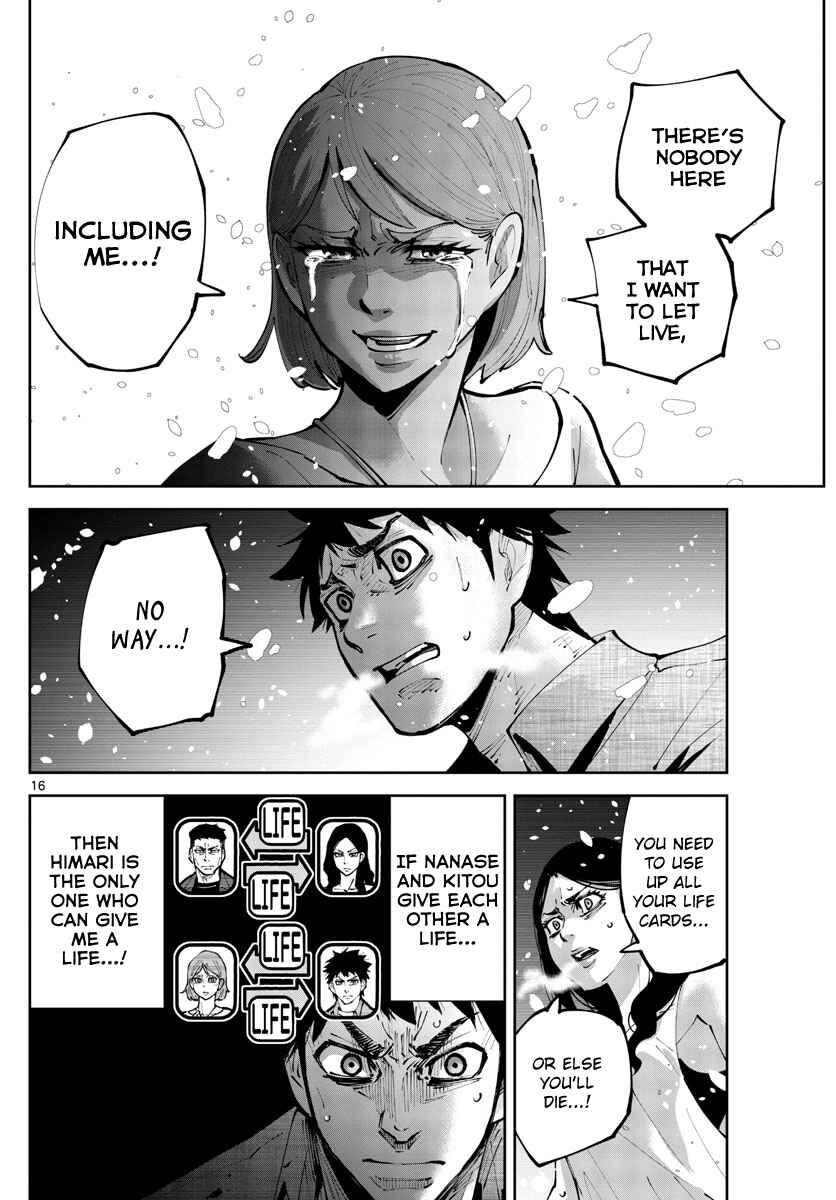 Page 16 Chapter 7 Alice in Borderland Retry