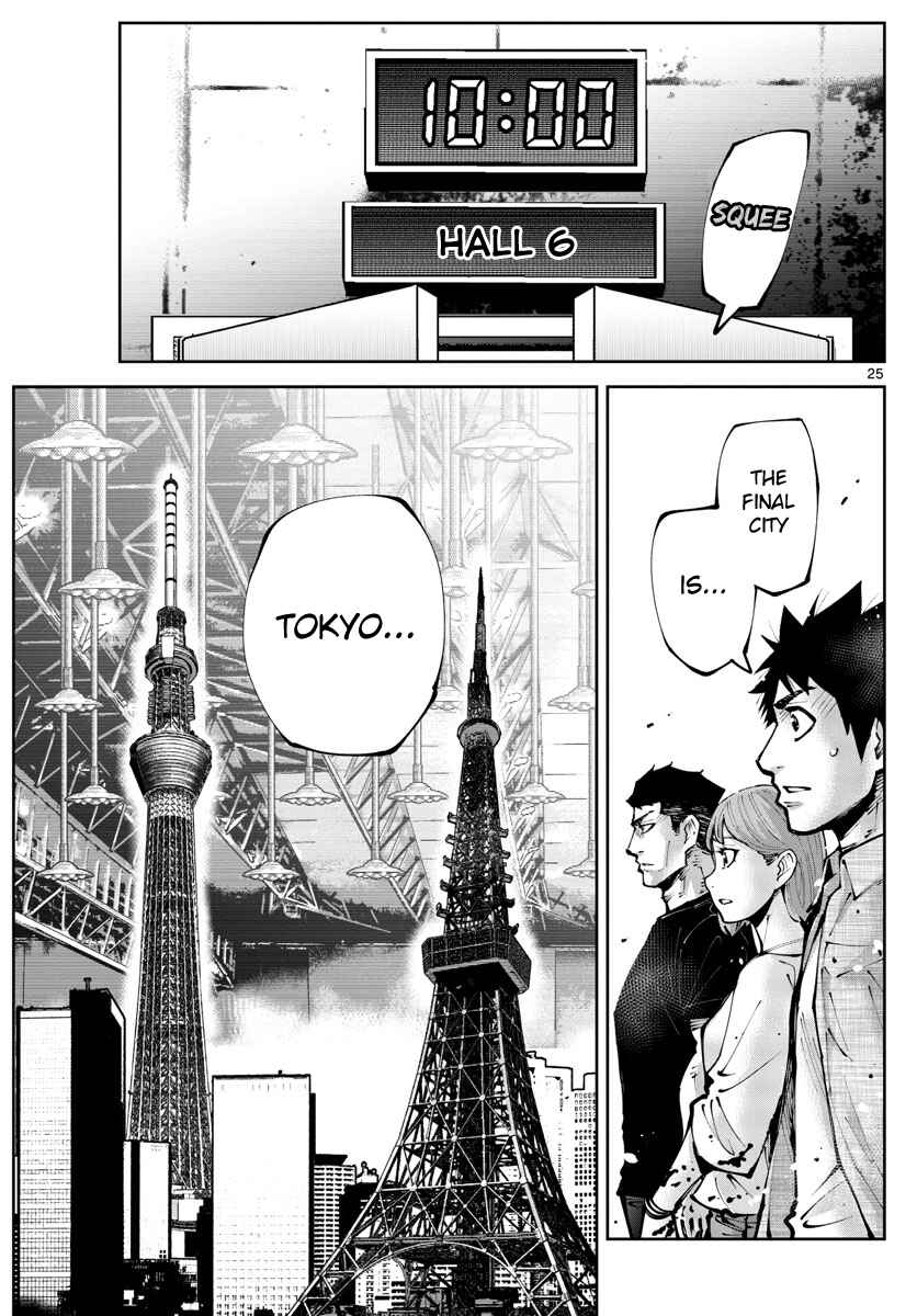 Page 24 Chapter 12 Alice in Borderland Retry