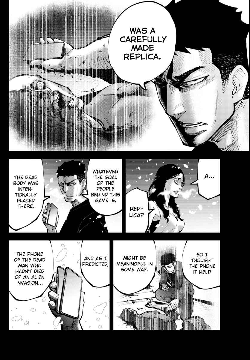 Page 10 Chapter 9 Alice in Borderland Retry