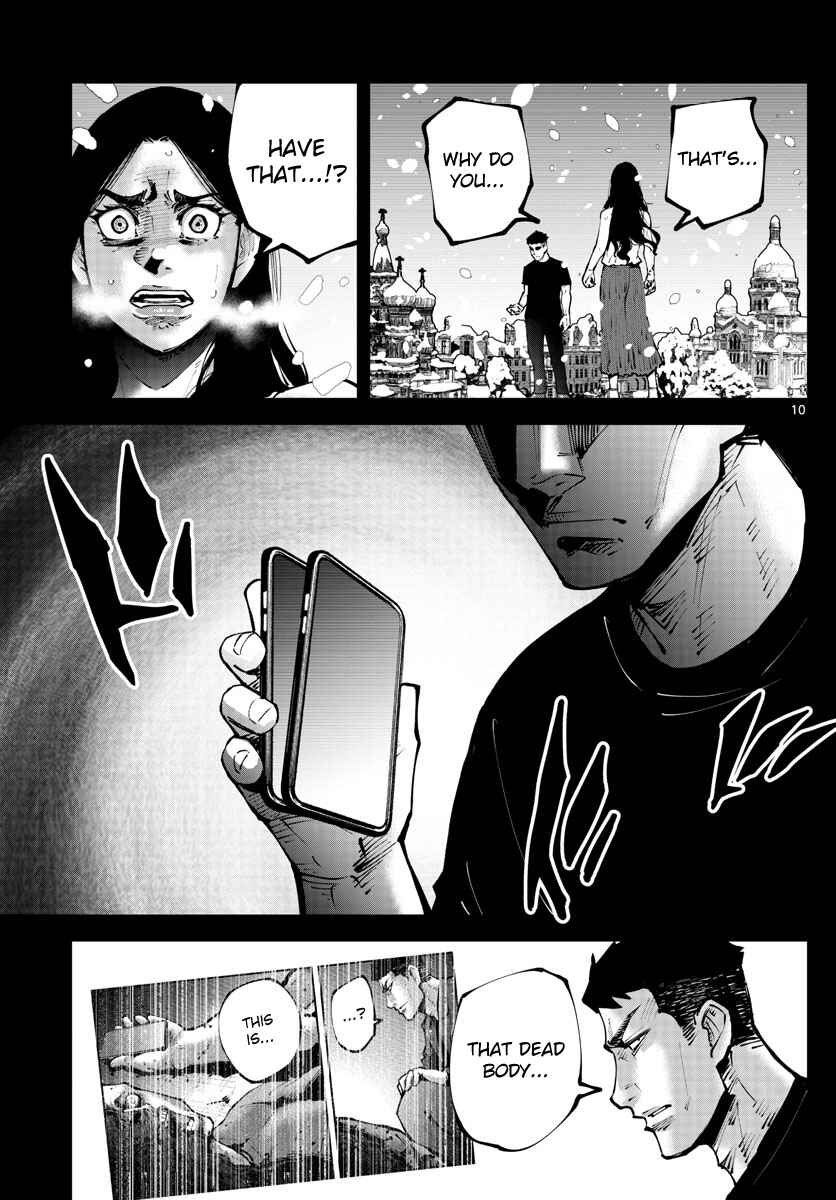 Page 9 Chapter 9 Alice in Borderland Retry