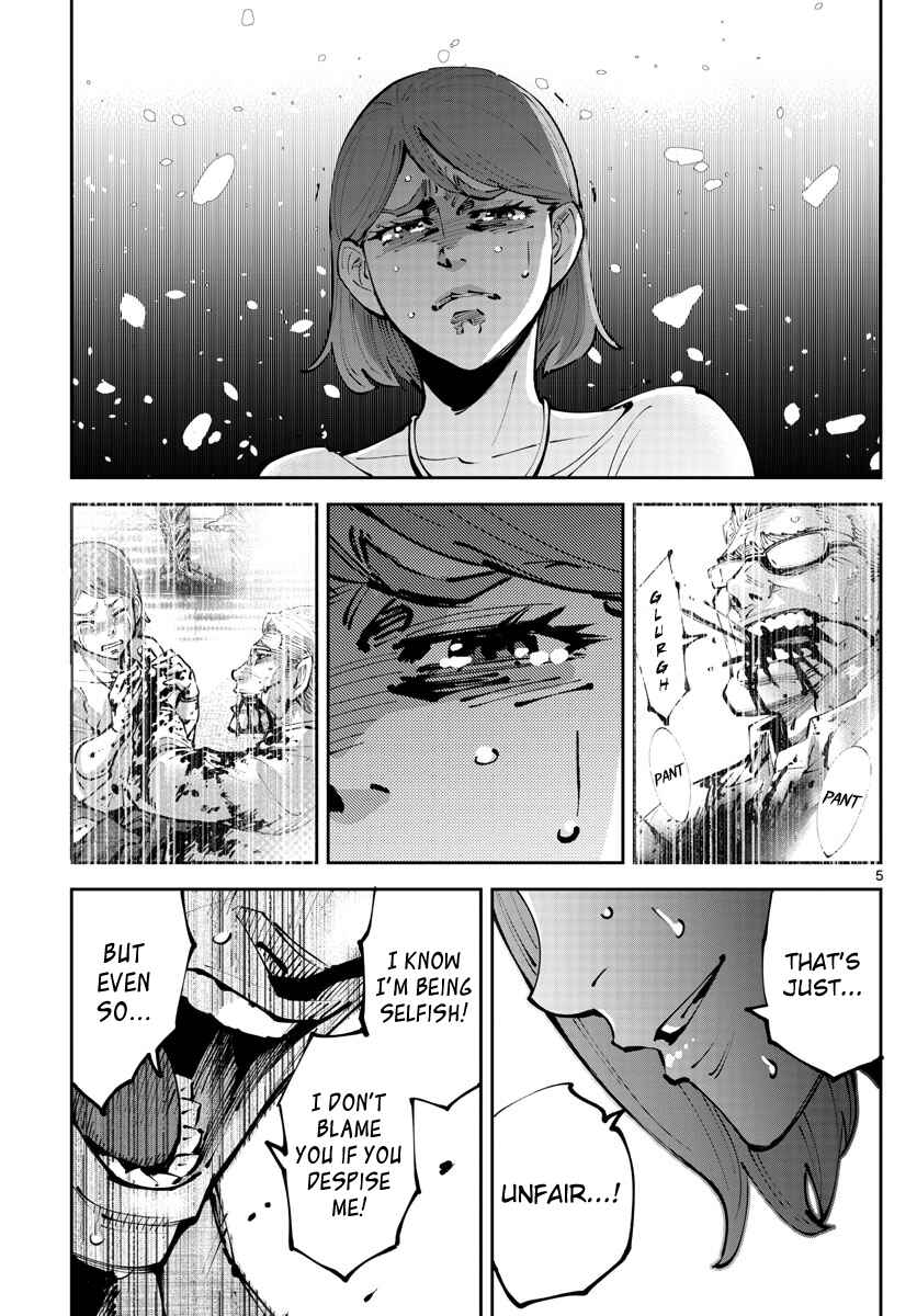 Page 5 Chapter 8 Alice in Borderland Retry