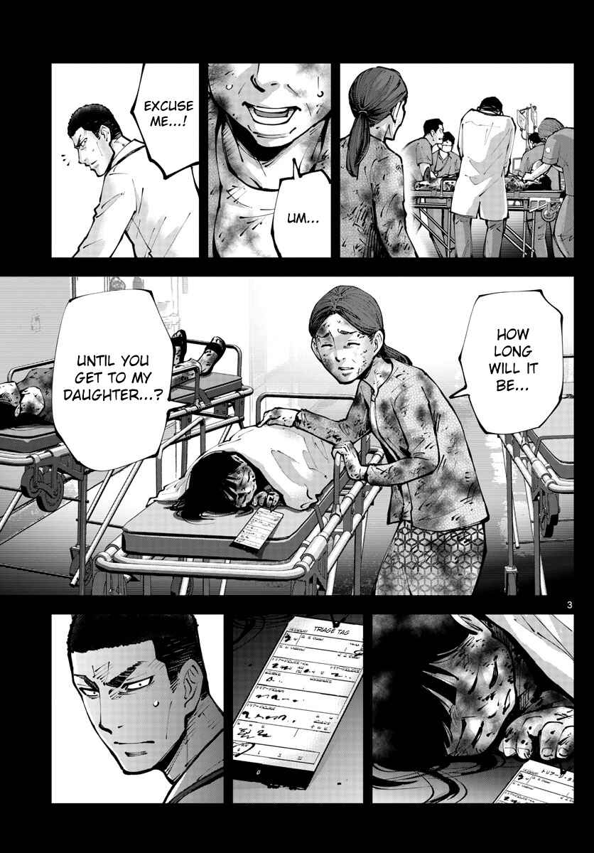 Page 3 Chapter 11 Alice in Borderland Retry