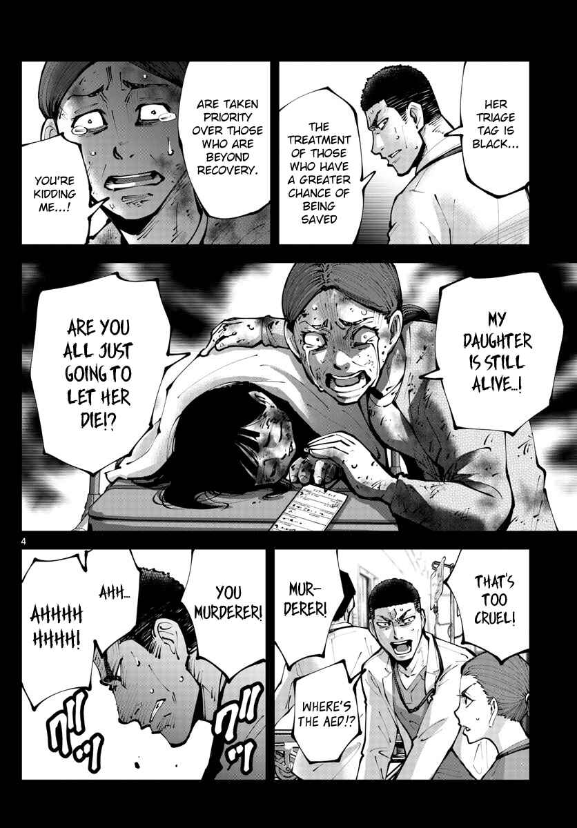 Page 4 Chapter 11 Alice in Borderland Retry