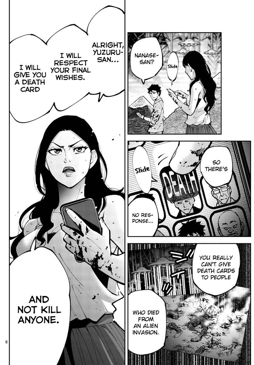 Page 5 Chapter 6 Alice in Borderland Retry