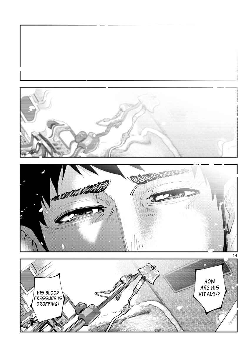 Page 13 Chapter 13 Alice in Borderland Retry