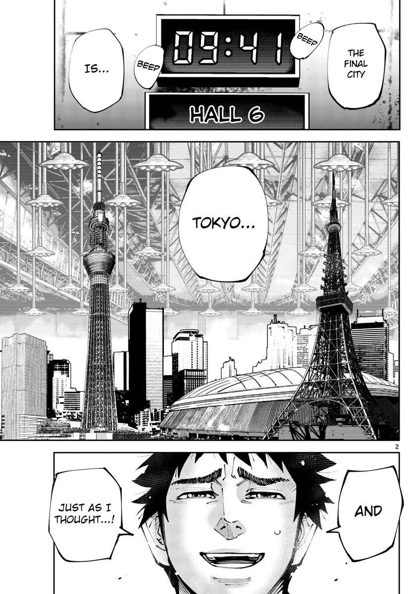 Page 2 Chapter 13 Alice in Borderland Retry