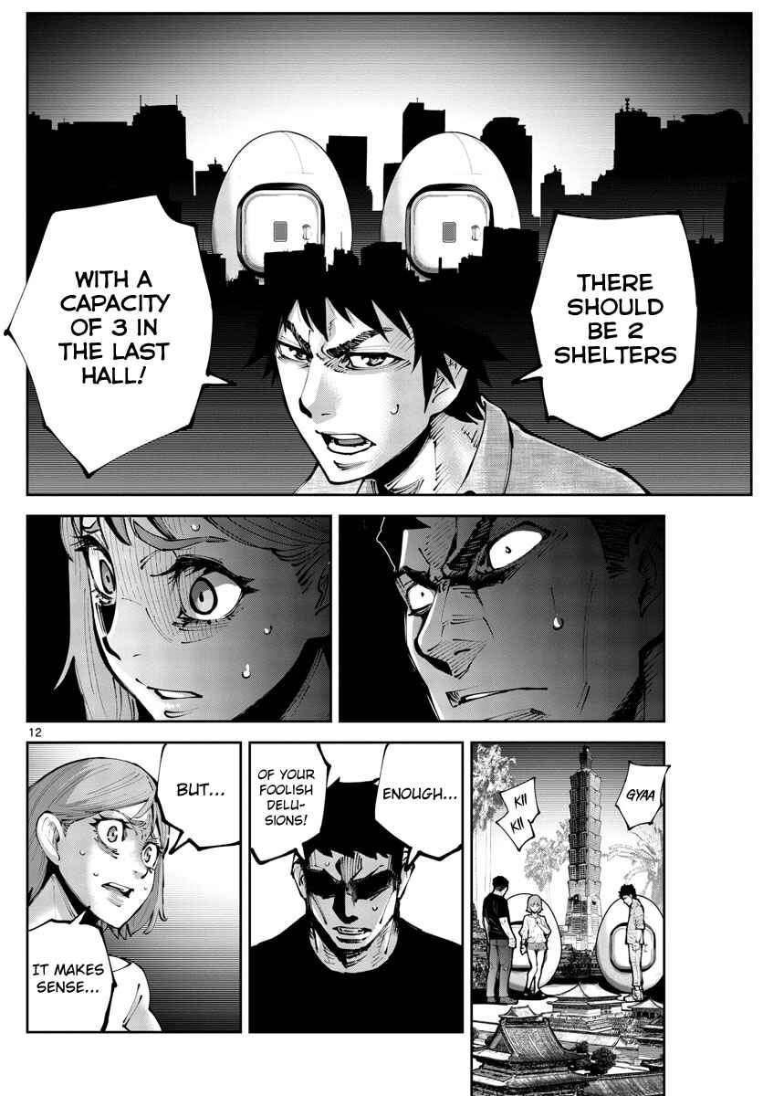Page 12 Chapter 10 Alice in Borderland Retry