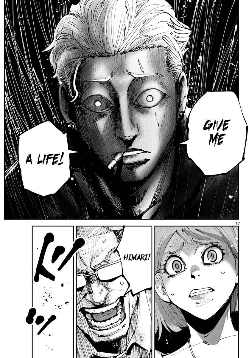 Page 17 Chapter 3 Alice in Borderland Retry