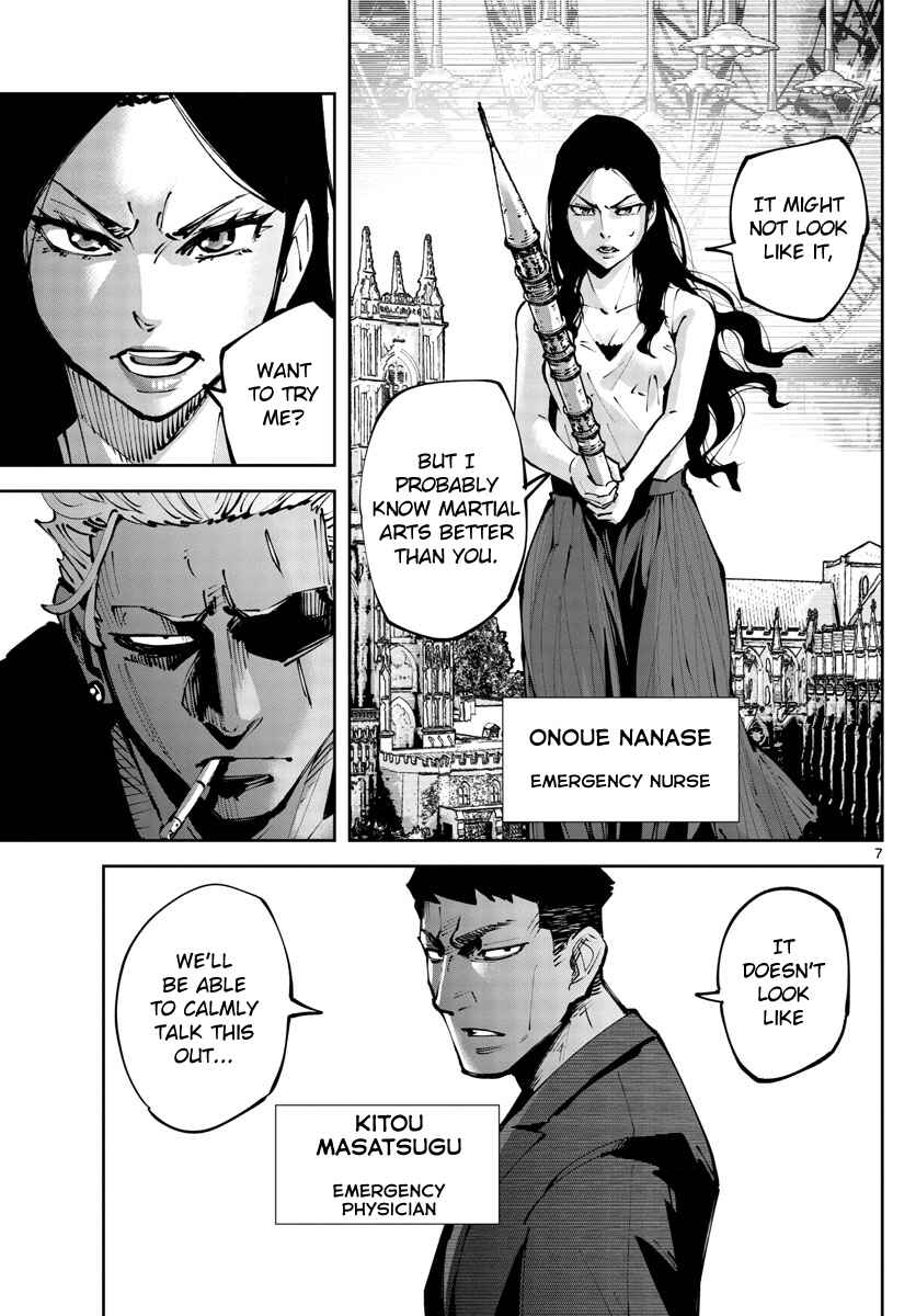 Page 7 Chapter 3 Alice in Borderland Retry