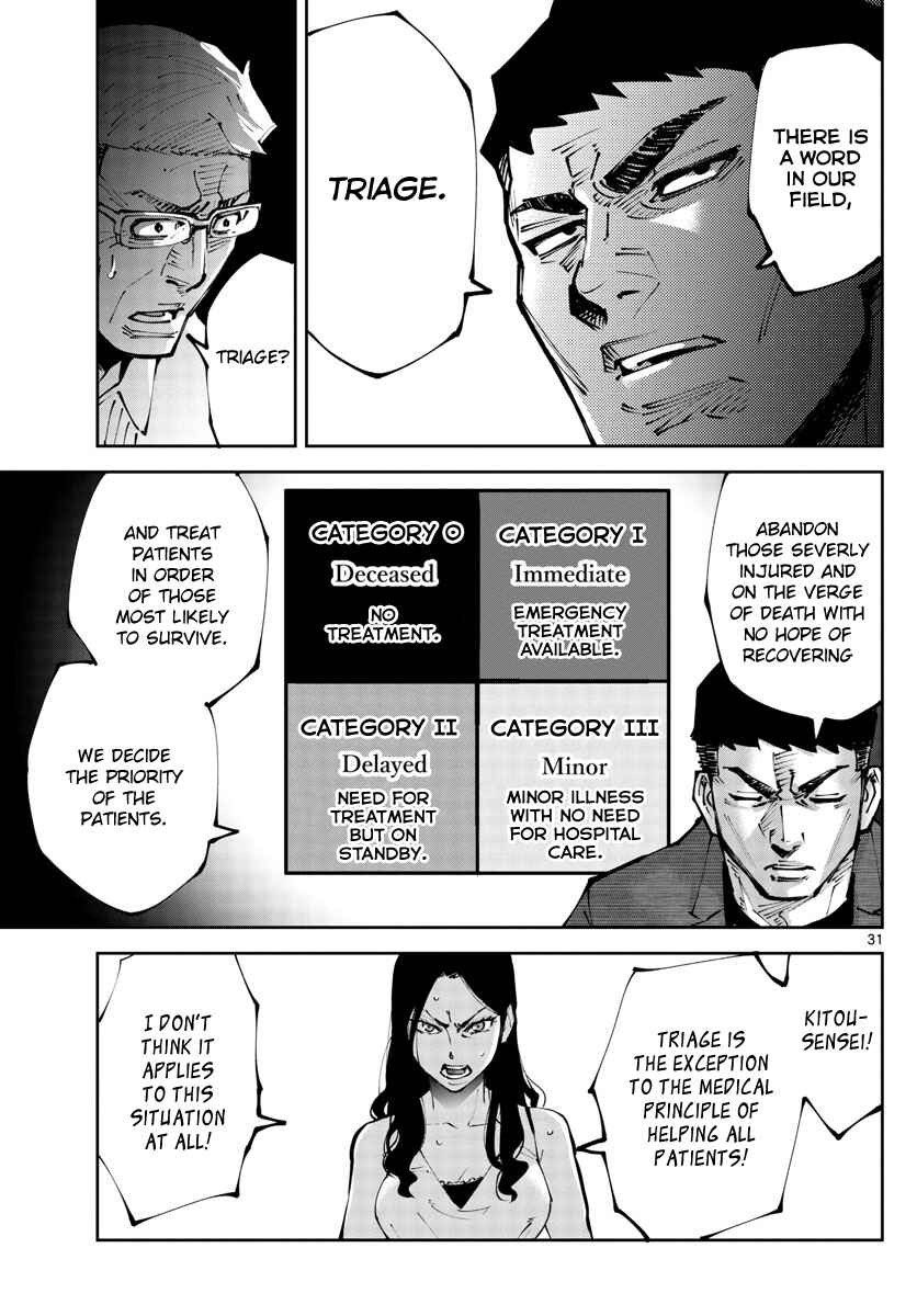 Page 30 Chapter 2 Alice in Borderland Retry