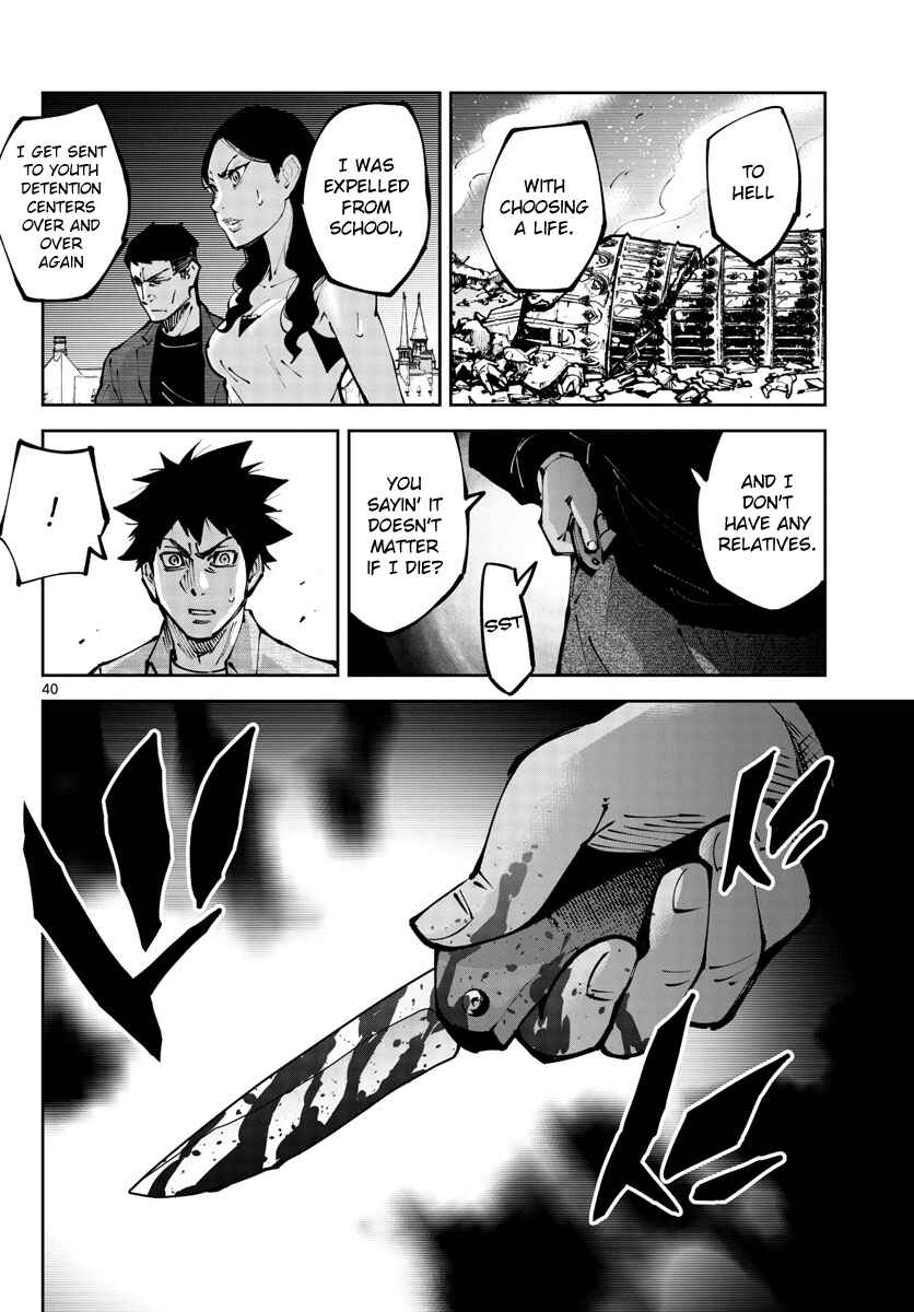 Page 39 Chapter 2 Alice in Borderland Retry