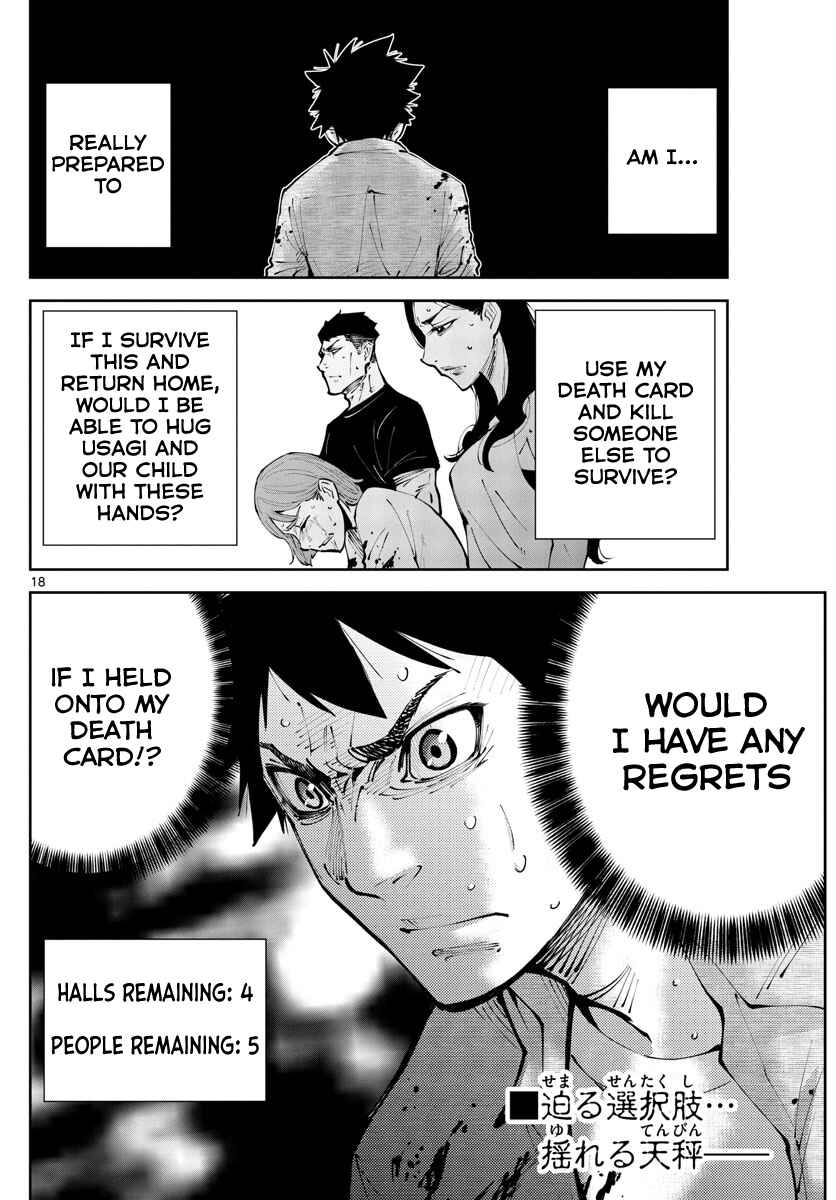 Page 18 Chapter 5 Alice in Borderland Retry